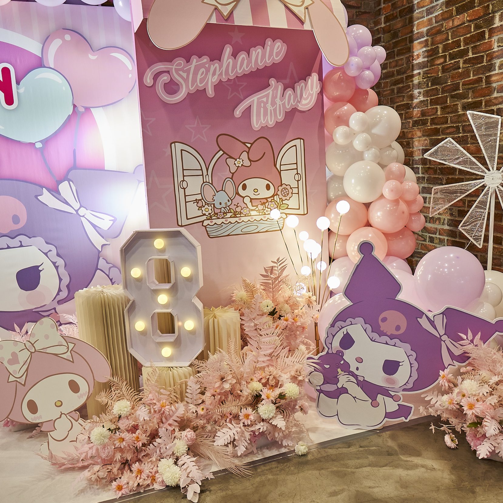 Party/Dinner Event